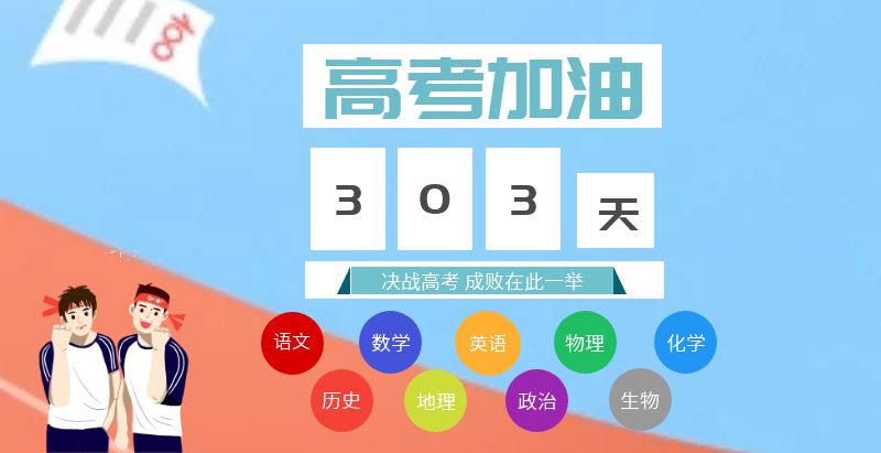 苏州一露营者在帐篷内身亡北京齐达艺术类文化课